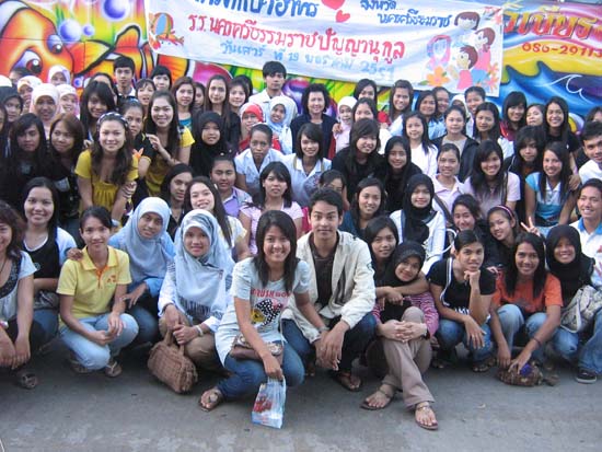 โครงการศึกษาดูงานและสัมผัสชีวิตจริง โรงเรียนนครศรีธรรมราชปัญญานุกูล ภาพที่ 6