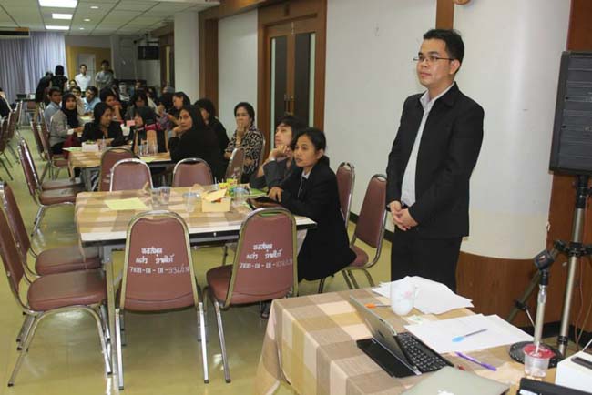 อบรมเชิงปฏิบัติการ เรื่อง Teaching with Technology in 21 Century ภาพที่ 3