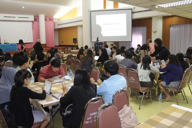 อบรมเชิงปฏิบัติการ เรื่อง Teaching with Technology in 21 Century ภาพที่ 15