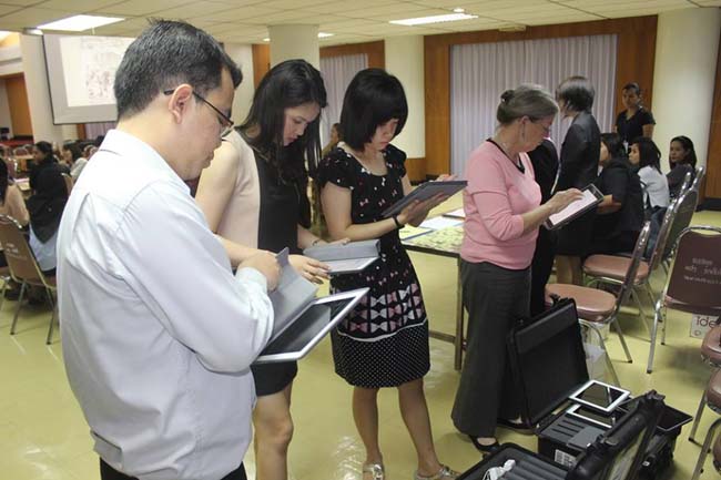 อบรมเชิงปฏิบัติการ เรื่อง Teaching with Technology in 21 Century ภาพที่ 30
