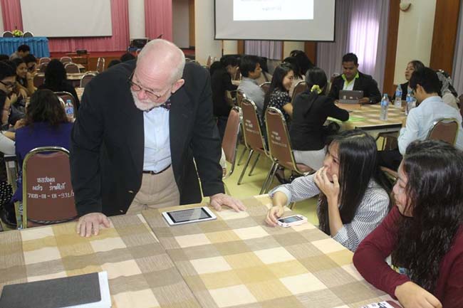 อบรมเชิงปฏิบัติการ เรื่อง Teaching with Technology in 21 Century ภาพที่ 31