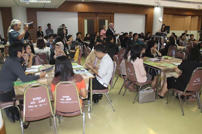 อบรมเชิงปฏิบัติการ เรื่อง Teaching with Technology in 21 Century ภาพที่ 32