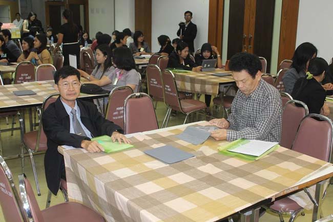อบรมเชิงปฏิบัติการ เรื่อง Teaching with Technology in 21 Century ภาพที่ 41