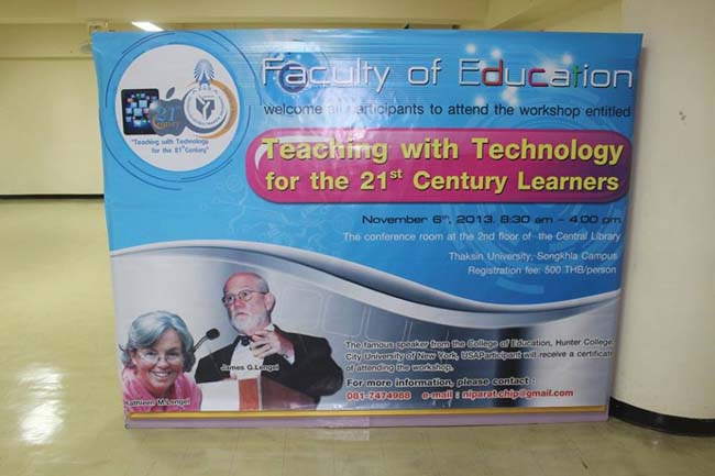 อบรมเชิงปฏิบัติการ เรื่อง Teaching with Technology in 21 Century ภาพที่ 44