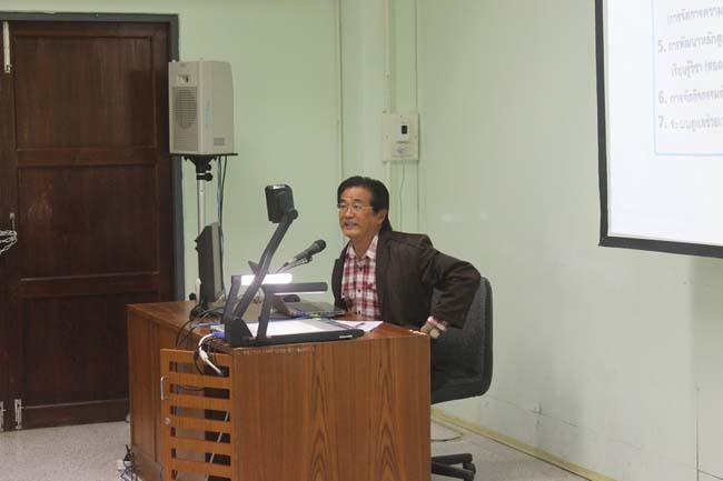 โครงการพัฒนาบุคลากรทางการศึกษาเพื่อให้มีหรือเลือนเป็นวิทยฐานะ ผอ./รอง ผอ. เชี่ยวชาญ รุ่นที่ 3 ภาพที่ 23