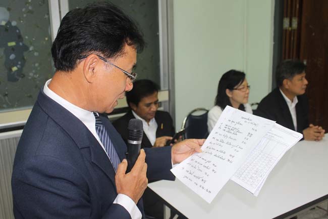 โครงการพัฒนาบุคลากรทางการศึกษาเพื่อให้มีหรือเลือนเป็นวิทยฐานะ ผอ./รอง ผอ. เชี่ยวชาญ รุ่นที่ 3 ภาพที่ 33