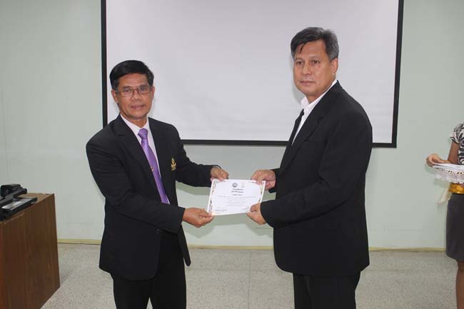 โครงการพัฒนาบุคลากรทางการศึกษาเพื่อให้มีหรือเลือนเป็นวิทยฐานะ ผอ./รอง ผอ. เชี่ยวชาญ รุ่นที่ 3 ภาพที่ 38