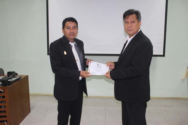 โครงการพัฒนาบุคลากรทางการศึกษาเพื่อให้มีหรือเลือนเป็นวิทยฐานะ ผอ./รอง ผอ. เชี่ยวชาญ รุ่นที่ 3 ภาพที่ 41