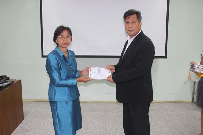 โครงการพัฒนาบุคลากรทางการศึกษาเพื่อให้มีหรือเลือนเป็นวิทยฐานะ ผอ./รอง ผอ. เชี่ยวชาญ รุ่นที่ 3 ภาพที่ 42