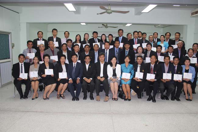 โครงการพัฒนาบุคลากรทางการศึกษาเพื่อให้มีหรือเลือนเป็นวิทยฐานะ ผอ./รอง ผอ. เชี่ยวชาญ รุ่นที่ 3 ภาพที่ 102
