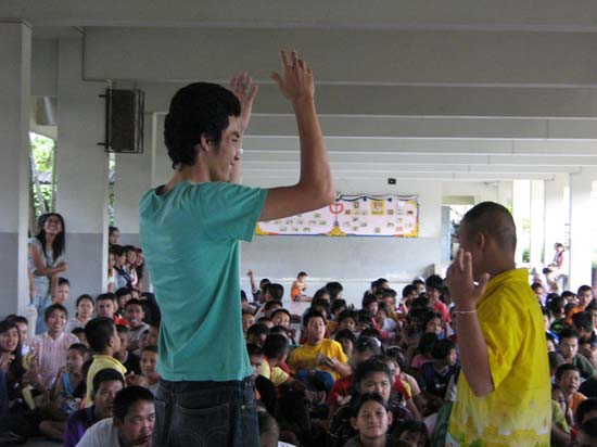 โครงการศึกษาดูงานและสัมผัสชีวิตจริง โรงเรียนนครศรีธรรมราชปัญญานุกูล ภาพที่ 64