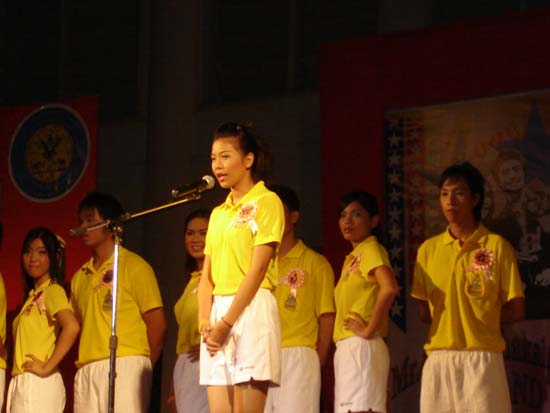 1 ภาพที่ 17