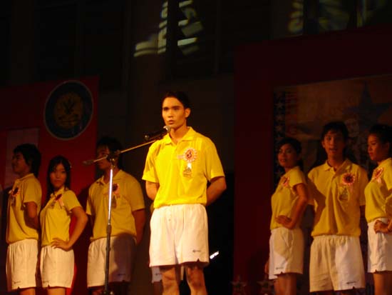 1 ภาพที่ 18