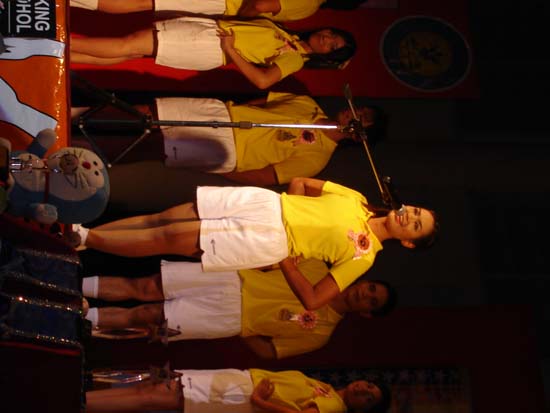 1 ภาพที่ 19