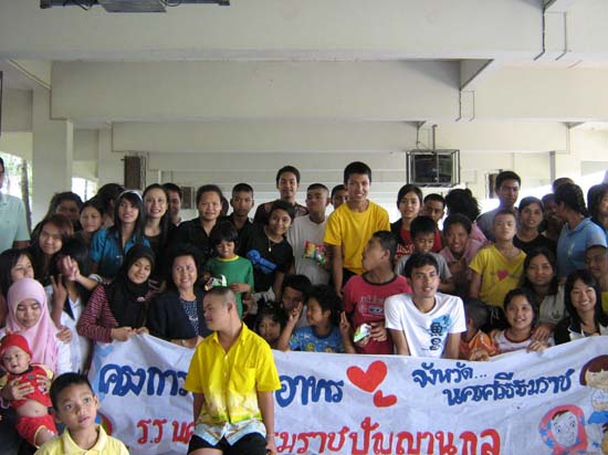 โครงการศึกษาดูงานและสัมผัสชีวิตจริง โรงเรียนนครศรีธรรมราชปัญญานุกูล ภาพที่ 96