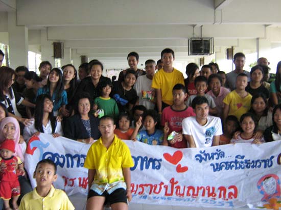 โครงการศึกษาดูงานและสัมผัสชีวิตจริง โรงเรียนนครศรีธรรมราชปัญญานุกูล ภาพที่ 97