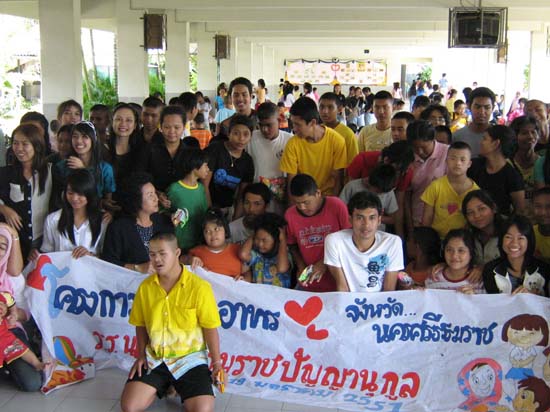 โครงการศึกษาดูงานและสัมผัสชีวิตจริง โรงเรียนนครศรีธรรมราชปัญญานุกูล ภาพที่ 98
