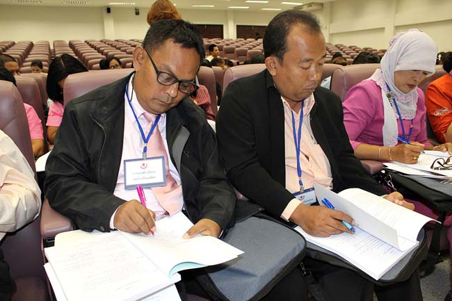 โครงการอบรมครูทั้งระบบ สพป.สงขลา เขต 3 (30 พ.ค.-1 มิ.ย.) ภาพที่ 35