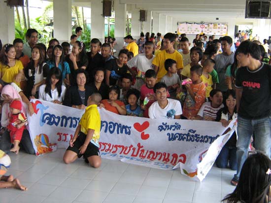 โครงการศึกษาดูงานและสัมผัสชีวิตจริง โรงเรียนนครศรีธรรมราชปัญญานุกูล ภาพที่ 100