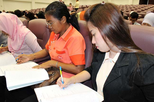 โครงการอบรมครูทั้งระบบ สพป.สงขลา เขต 3 (30 พ.ค.-1 มิ.ย.) ภาพที่ 43