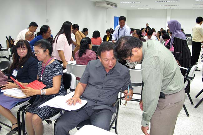 โครงการอบรมครูทั้งระบบ สพป.สงขลา เขต 3 (30 พ.ค.-1 มิ.ย.) ภาพที่ 53