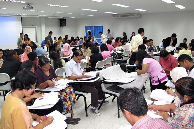 โครงการอบรมครูทั้งระบบ สพป.สงขลา เขต 3 (30 พ.ค.-1 มิ.ย.) ภาพที่ 66