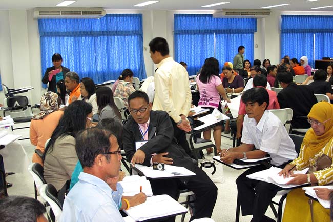 โครงการอบรมครูทั้งระบบ สพป.สงขลา เขต 3 (30 พ.ค.-1 มิ.ย.) ภาพที่ 75