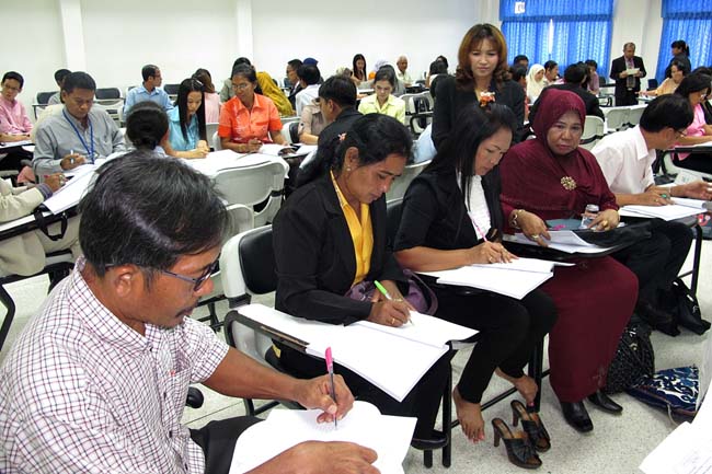 โครงการอบรมครูทั้งระบบ สพป.สงขลา เขต 3 (30 พ.ค.-1 มิ.ย.) ภาพที่ 81