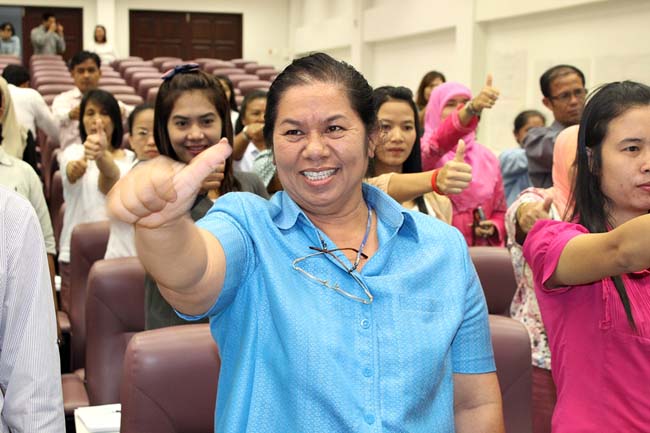 โครงการอบรมครูทั้งระบบ สพป.สงขลา เขต 3 (30 พ.ค.-1 มิ.ย.) ภาพที่ 96