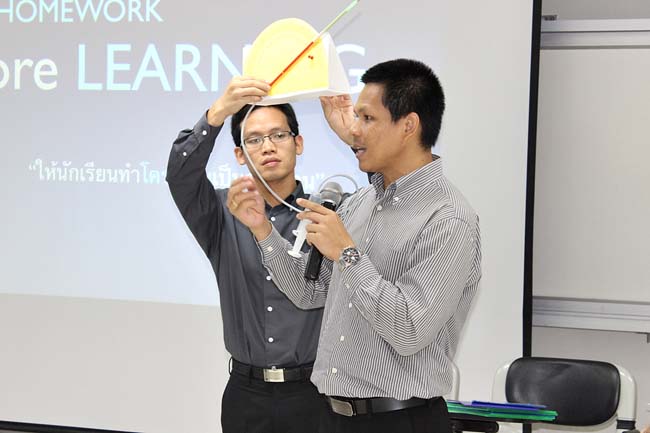 โครงการอบรมครูทั้งระบบ สพป.สงขลา เขต 3 (30 พ.ค.-1 มิ.ย.) ภาพที่ 106