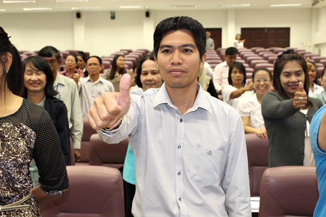โครงการอบรมครูทั้งระบบ สพป.สงขลา เขต 3 (30 พ.ค.-1 มิ.ย.) ภาพที่ 107