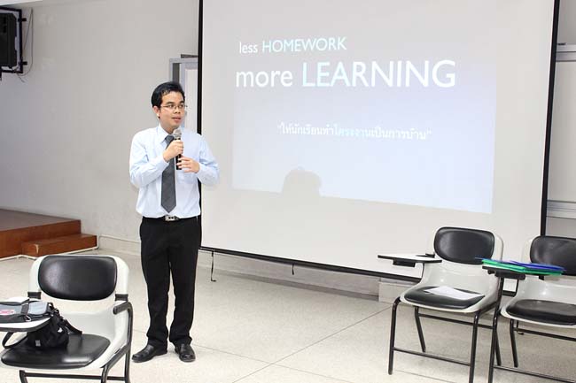 โครงการอบรมครูทั้งระบบ สพป.สงขลา เขต 3 (30 พ.ค.-1 มิ.ย.) ภาพที่ 112