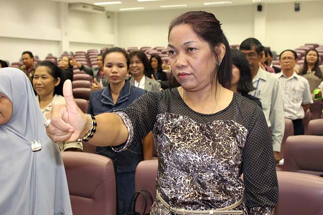 โครงการอบรมครูทั้งระบบ สพป.สงขลา เขต 3 (30 พ.ค.-1 มิ.ย.) ภาพที่ 113