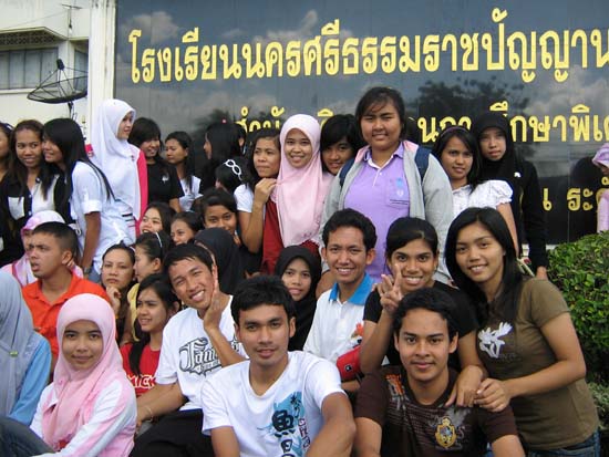 โครงการศึกษาดูงานและสัมผัสชีวิตจริง โรงเรียนนครศรีธรรมราชปัญญานุกูล ภาพที่ 110