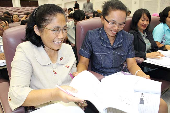 โครงการอบรมครูทั้งระบบ สพป.สงขลา เขต 3 (30 พ.ค.-1 มิ.ย.) ภาพที่ 142