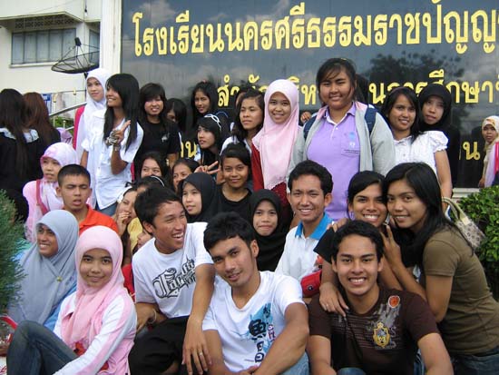 โครงการศึกษาดูงานและสัมผัสชีวิตจริง โรงเรียนนครศรีธรรมราชปัญญานุกูล ภาพที่ 111