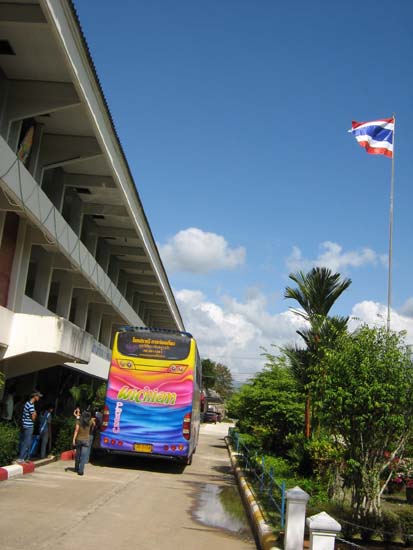 โครงการศึกษาดูงานและสัมผัสชีวิตจริง โรงเรียนนครศรีธรรมราชปัญญานุกูล ภาพที่ 116