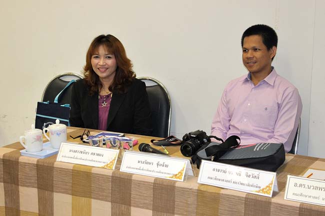 โครงการอบรมครูทั้งระบบ สพป.สงขลา เขต 3 (30 พ.ค.-1 มิ.ย.) ภาพที่ 211