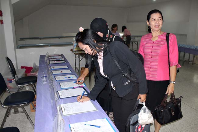 โครงการอบรมครูทั้งระบบ สพป.สงขลา เขต 3 (30 พ.ค.-1 มิ.ย.) ภาพที่ 216