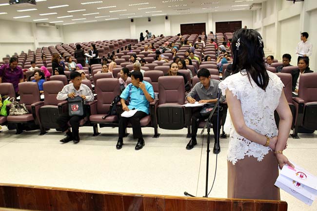 โครงการอบรมครูทั้งระบบ สพป.สงขลา เขต 3 (30 พ.ค.-1 มิ.ย.) ภาพที่ 232