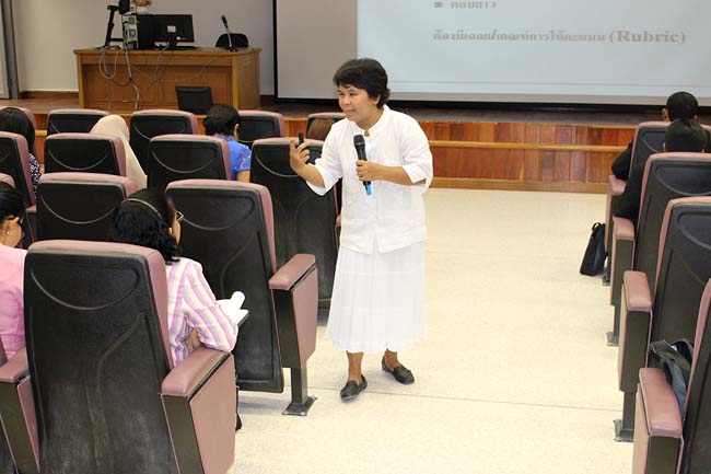 โครงการอบรมครูทั้งระบบ สพป.สงขลา เขต 3 (30 พ.ค.-1 มิ.ย.) ภาพที่ 248