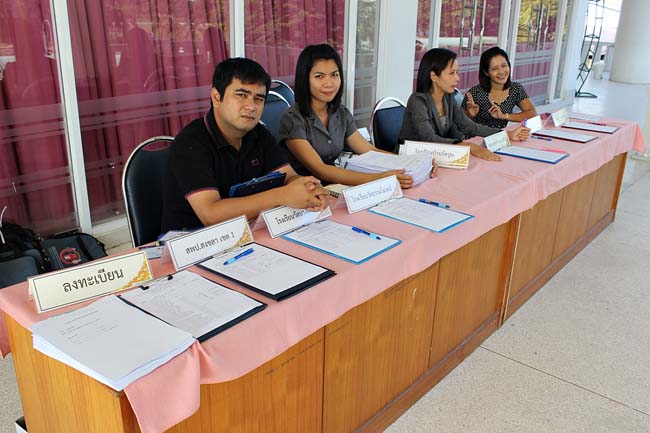 โครงการยกระดับครูทั้งระบบสพป.สขลาเขต 1 ภาพที่ 2