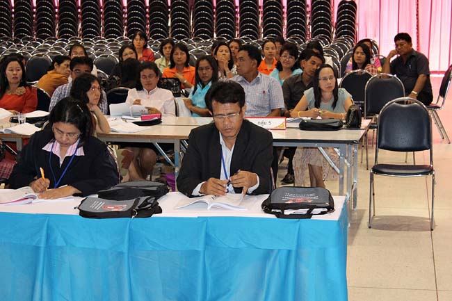 โครงการยกระดับครูทั้งระบบสพป.สขลาเขต 1 ภาพที่ 8