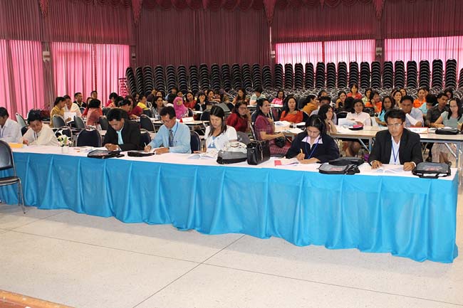 โครงการยกระดับครูทั้งระบบสพป.สขลาเขต 1 ภาพที่ 9