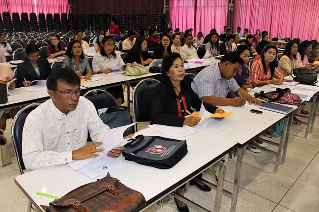 โครงการยกระดับครูทั้งระบบสพป.สขลาเขต 1 ภาพที่ 11