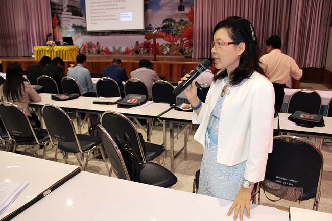 โครงการยกระดับครูทั้งระบบสพป.สขลาเขต 1 ภาพที่ 36