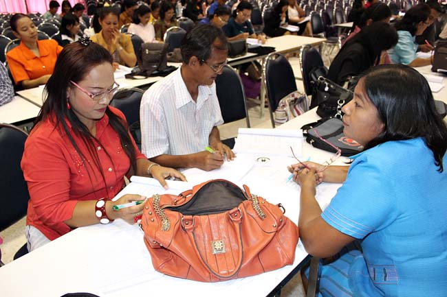 โครงการยกระดับครูทั้งระบบสพป.สขลาเขต 1 ภาพที่ 37