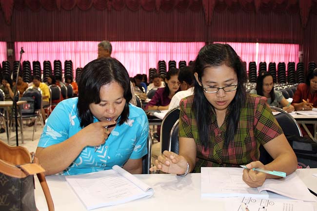 โครงการยกระดับครูทั้งระบบสพป.สขลาเขต 1 ภาพที่ 38