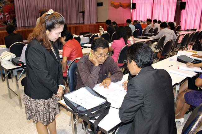 โครงการยกระดับครูทั้งระบบสพป.สขลาเขต 1 ภาพที่ 39