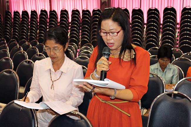 โครงการยกระดับครูทั้งระบบสพป.สขลาเขต 1 ภาพที่ 45